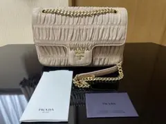 PRADAショルダーバッグ 証明書 ギャランティカード付