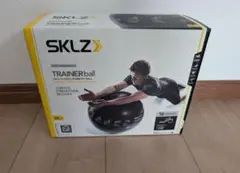 SKLZ TRAINERball 65cm バランスボール