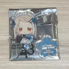 学マス　東京駅　アクスタ　篠澤広　グルメ街道
