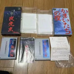 2025年最新】SFC 夜光虫の人気アイテム - メルカリ