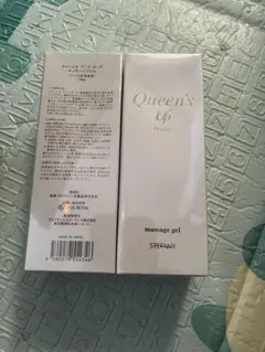 ★未使用品★ クイーンズアップボーテツインリフト＋マッサージジェル2本セット 銀座ステファニー 美顔器 クイーンズアップボーテツインリフト
