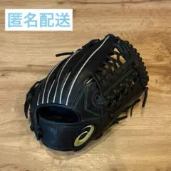 アシックス(ASICS)/野球/少年軟式/グローブ/グラブ/オールラウンド用