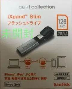 iXpand Slim SanDisk R06Z004A