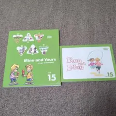 GrapeSEED Unit8-15 CD&DVD&テキストセット GrapeSEED Unit8-15 CD&DVD&テキストセット