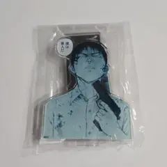 亜人 推しちゃれくじ 永井圭 アクリルスタンド