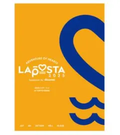 【匿名配送】ラポスタLAPOSTA 2025 Blu-ray 新品未開封
