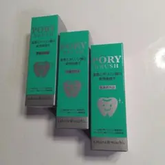 【3個セット】ポリブラッシュ30g(180回分)白くするだけじゃダメなんです。