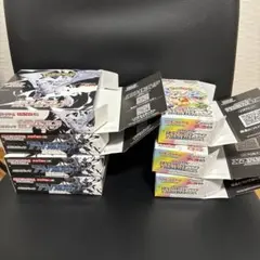テラスタル3BOXブラック3BOXホワイト1BOX 空箱になります！ぺりぺりあり