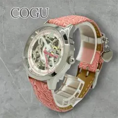【極美品】COGU 腕時計 自動巻き スケルトン 稼働品　イタリア製　ハート