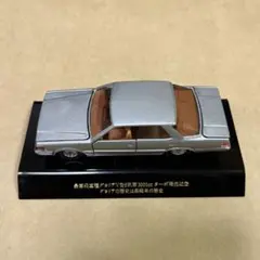 2025年最新】トミカ ダンディ グロリアの人気アイテム - メルカリ