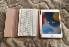Apple iPad4 128GBシルバー 本体+キーボード、ペン、カバーセット