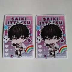 ピグパーティ にじさんじ チップス 佐伯イッテツ