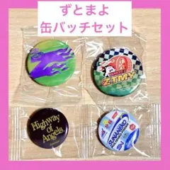 Item thumbnail for item 444a195c-3964-4562-a576-8488ce28feae