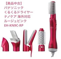 Item thumbnail for item 16eb2456-a124-4802-b3c5-46496e96c6cc