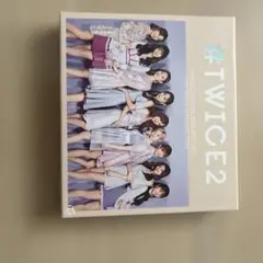 #TWICE2