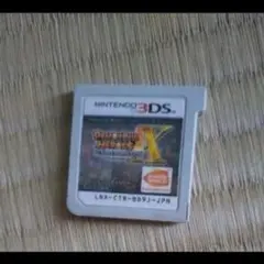 ドラゴンボールヒーローズアルティメットミッションX3dsソフトのみ