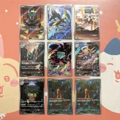 メガブレイブ メガシンフォニア AR 9枚 まとめ売り