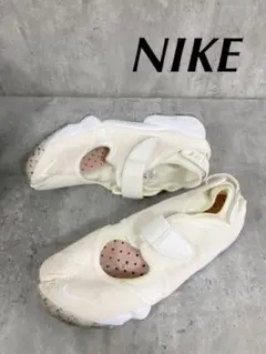 NIKE WMNS AIR RIFT エア リフト サミットホワイト ベージュ