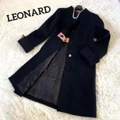極美品✨ レオナール ロングコート 高級素材 カシミヤ アンゴラ混 9AR 黒