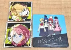 ぼっち・ざ・ろっく！　孤独揺滚　ぼざろ展　缶バッジ　コースター