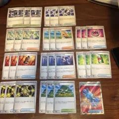 ポケモンカード　メガシンフォニア　メガブレイブ　グッズ　汎用カード まとめ売り