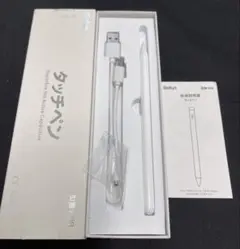 タッチペン タブレット対応 iPad 説明書付き