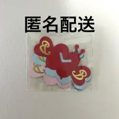 Crazy:B 感謝祭 コラボ 特典