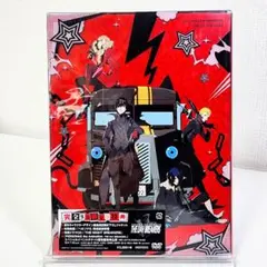 ペルソナ5 the Animation THE DAY BREAKERS DVD