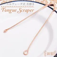 Item thumbnail for item c848e701-f5a2-4758-b3b4-2bb2ce402030