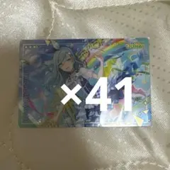 日野森雫 カード