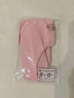 Item thumbnail for item da2e33b8-8ec5-403e-9d61-cfc0a30a6f43