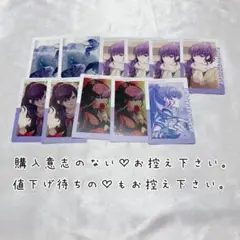 朝比奈まふゆ まとめ売り