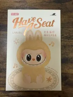 【正規品・未開封】 Have A Seat ぬいぐるみ 1個セット