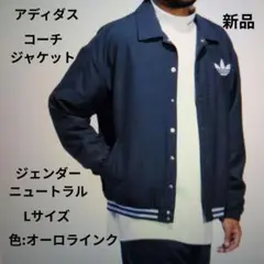 Item thumbnail for item 046deade-ff29-40fd-9a23-a60e62fac33e