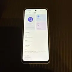 Y!mobile　SIMフリー Libero 5GⅢ A202ZT ホワイト