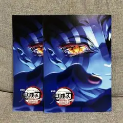 Item thumbnail for item 1e29da21-5355-447d-9f4d-659428fdaf0d