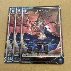 Item thumbnail for item 17497e52-9ca9-4df5-a859-909a38a36e88