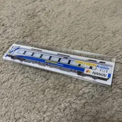Item thumbnail for item 1c9dffb9-3b33-4d66-8f2c-60b0c9a38f16