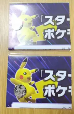 ポケモンカードゲーム スタートデッキ Generations　プレイマット