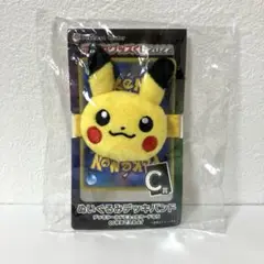 ポケカグッズくじ2022 C賞 ぬいぐるみデッキバンド ピカチュウ