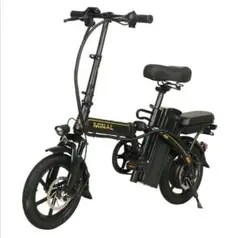 最終値下げ! 電動自転車 電動アシスト自転車 自転車 低騒音 A6 14インチ