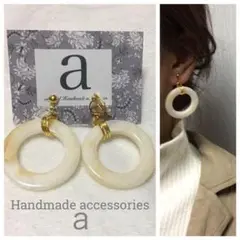 Item thumbnail for item fa794a25-c28b-4fdd-a20d-72f2ca222e43