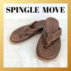 Item thumbnail for item 011df099-fd9f-40cc-a81b-dd63feacf52b