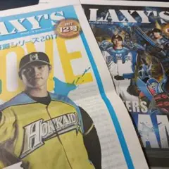 2025年最新】日本ハム 大谷 ポスターの人気アイテム - メルカリ