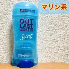 【73gx1本】シークレット制汗剤コンプリートリークリーン マリン系デオドランド