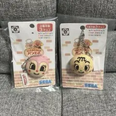 Item thumbnail for item ae5c71ee-c202-4bc0-ab44-204850be2e77