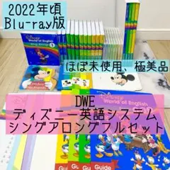 Item thumbnail for item e50b3e14-7c9e-47c9-8647-eceea46160c0