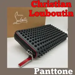 ★美品★クリスチャンルブタン/パネトーネ/財布/トラベルケース/LOUBOU