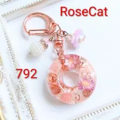 Item thumbnail for item 94564ae8-c363-48d5-b37e-2bca7380af8e