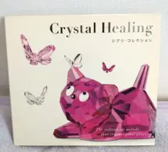 Item thumbnail for item 0e6ea275-a02d-4ada-bd67-b60953f68ea9